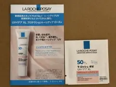 ラロッシュポゼ UVイデア XL プロテクショントーンアップ ローズ 試供品