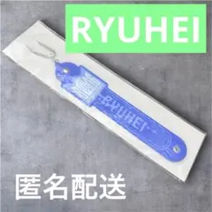 Eve B賞 スプーンフォーク RUNRUN Resmile - メルカリ