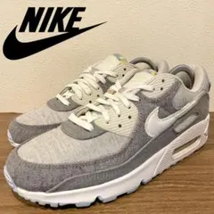 NIKE AIR MAX 90 NRG ナイキ エア マックス 90 グレー