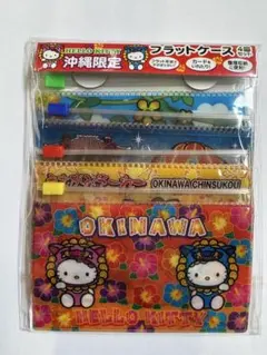 2026年最新】キティ沖縄の人気アイテム - メルカリ