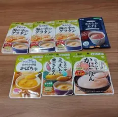 介護食　キューピーやさしい献立等【かまなくていい】7セット