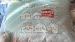 ちいかわ一番くじ ラストワン賞