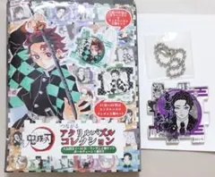 【匿名・新品未使用】鬼滅 つながるパズルコレクション 第1弾 鬼舞辻無惨