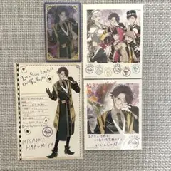 アオペラ 永臣 まとめ売り 2025年最新】永臣 アオペラの人気アイテム - メルカリ