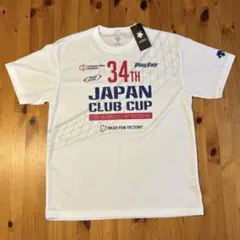 MILEGRA 11th ZAMST CUP バレーボールシャツ駿台清風高川 バレーボール Tシャツ サントリーカップ ザムスト 駿台 清風 高川