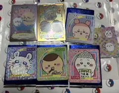 ちいかわ ウエハース ハイパーレア No.30 ともだち　他　シールまとめ売り