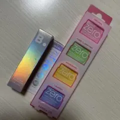 バニラコ マキシクリスタル リッププランパー クレンジングバーム 4種