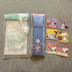 スヌーピー　マツキヨ　ココカラ　ステッカー　ポーチ　まとめ売りSNOOPY