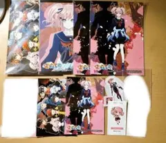 2025年最新】アルジャンの人気アイテム - メルカリ