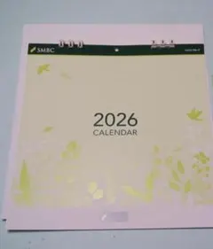 Item thumbnail for item 0143f01d-69b9-4121-aa82-f9a7b2487b8e