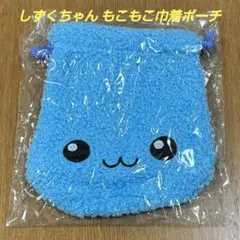 Item thumbnail for item bdc0d076-0dcb-4b06-a3be-490957a4ce40