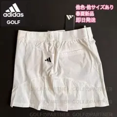 新品adidas Golf 軽量ストレッチ ペチパンツ付プリーツスカート 可愛い 
