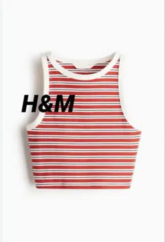 H&M クロップドタンクトップ　Sサイズ