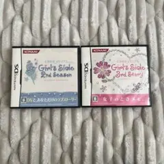 DS ときメモGSガールズサイド2nd 3rd セット