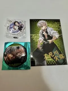 鬼滅の刃 映画 無限城編 不死川実弥 缶バッジ ブロマイド