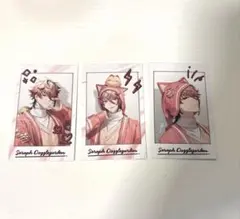 セラフダズルガーデン チェキ