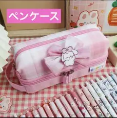 5kids mama様 リクエスト 2点 まとめ商品