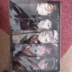 文スト　ヤングエース2024年4月付録