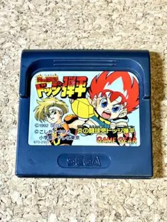 バンダイ LSIゲーム セーラームーン 舞え！ムーンティアラ - メルカリ