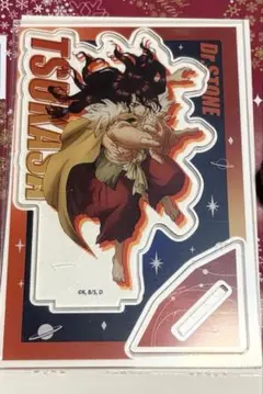 2026年最新】ドクターX アクリルスタンドの人気アイテム - メルカリ