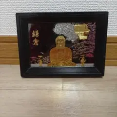 Item thumbnail for item 620adfec-ce0a-463b-95b1-08a18e49f80a