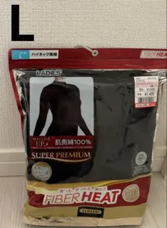 Item thumbnail for item b899077e-92fc-4403-9235-259d4dbd281e