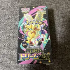 2026年最新】MEGAドリームexシュリンク付きBOXの人気アイテム - メルカリ