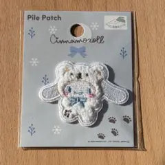 サンリオ シナモロール パイルワッペン