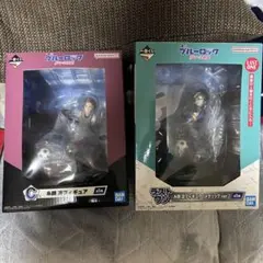 ブルーロック 夢中の連鎖 一番くじ Ｃ賞糸師 冴 ラストワン 糸師 凛