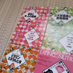 Item thumbnail for item 45ab5281-56b5-49f1-bf6e-81c08652f92e