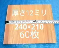 Item thumbnail for item 957f1af6-65ee-46fd-81f2-bf75b99cfded