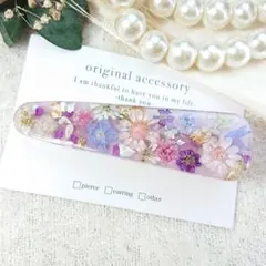 1723＊ハンドメイド押し花のヘアクリップ　ピンク