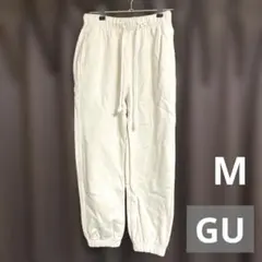 GU スウェット ジョガーパンツ クリーム M