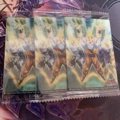 ドラゴンボール イタジャガ 9 超サイヤ人孫悟空 ベジータ トランクス 3枚