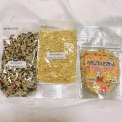 Item thumbnail for item c3d84c84-5a77-4539-8d4d-787e18f3328b