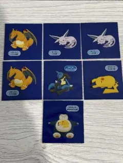 〈お値下げ中〉ポケモンパンシール　7枚セット　ポケモンスリープ