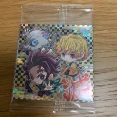 鬼滅の刃　ウエハース　其ノニ　極みレア