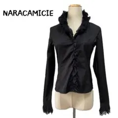 NARACAMICIE ナラカミーチェ フリル 黒 長袖シャツ ブラウス