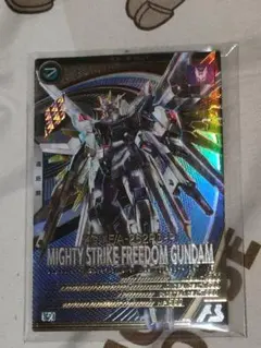 アセベ マイティーストライクフリーダムガンダム【UR】