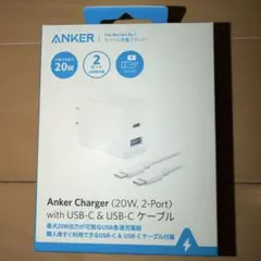 新品　Anker Charger with USB-C 充電器 ＆ ケーブル