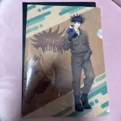 Item thumbnail for item 2a3afe58-0cb0-4951-b06a-51623aae2452