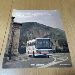 なかじー様 リクエスト 3点 まとめ商品