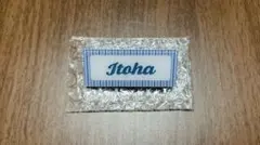 Item thumbnail for item fab5a799-a4e7-4734-93e9-9d290e807d86