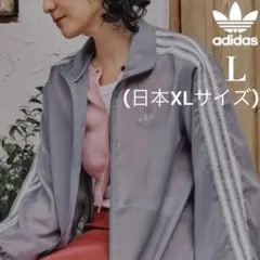 2026年最新】アディダスシースルージャージブルゾンの人気アイテム
