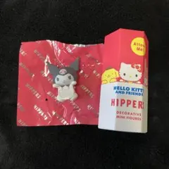 サンリオ ヒッパーズ クロミ