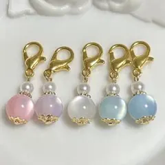 【000】キャッツアイビーズ チャーム(5個セット)