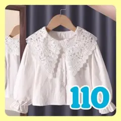 女の子 ビッグカラーブラウス　レース　襟付きシャツ　お出かけ　フォーマル