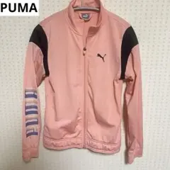 【美品】プーマ PUMA キッズ レディース ジップアップ ジャージ トップス