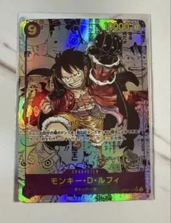 2026年最新】コミパラ 展示用の人気アイテム - メルカリ