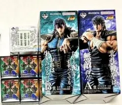 セミコンプ78点セット♥24時間以内発送】北斗の拳 一番くじ 同一ロット 